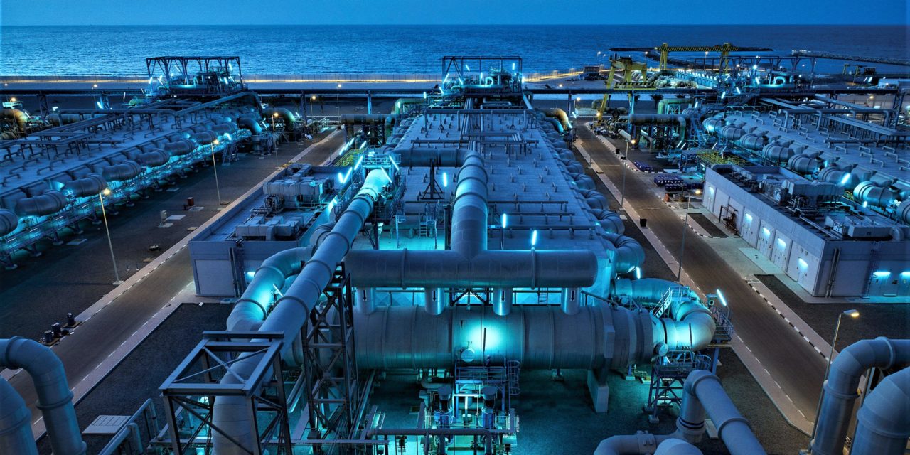 Desalination Water Treatment