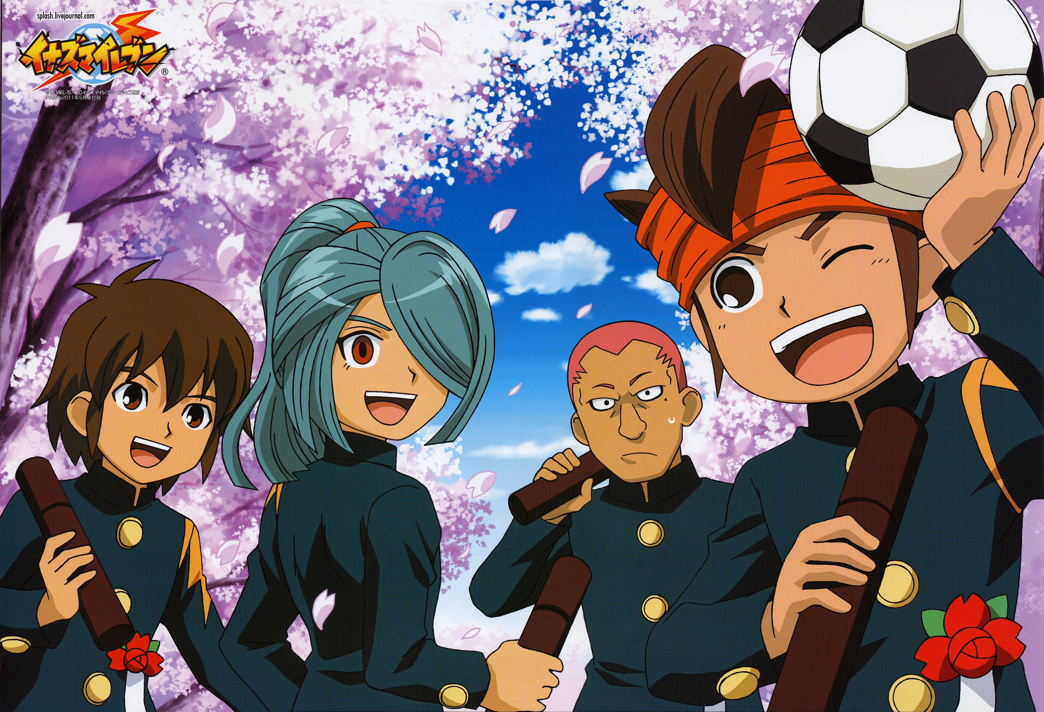 Inazuma Eleven Inazuma Eleven