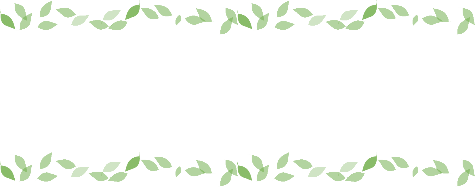Leaves Page Border Png 12414712 Png Leaves Page Border Png 12414712 Png