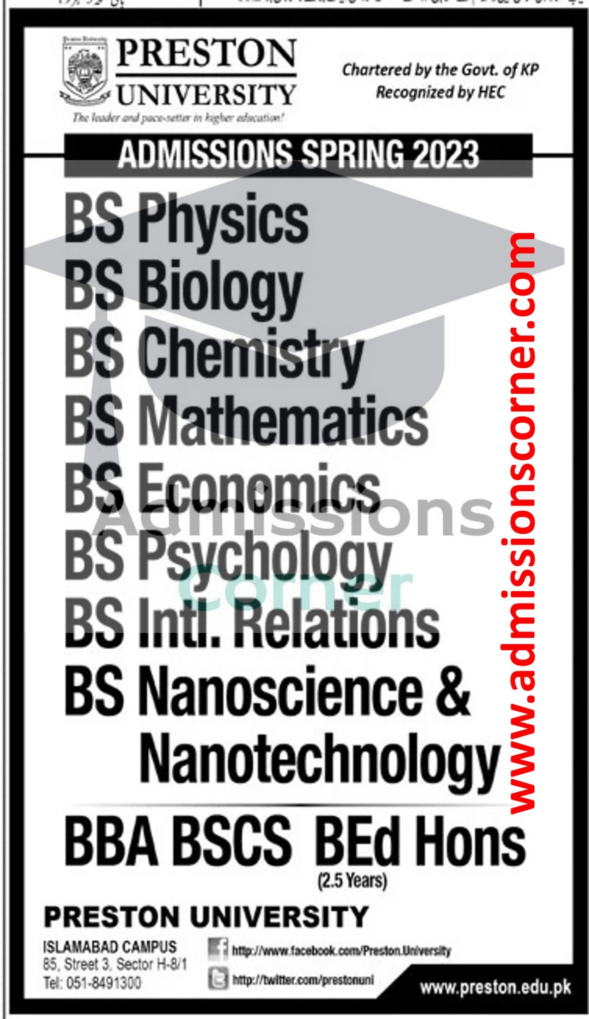 Preston University Islamabad Spring Admission 2023 Complete Details Preston University Islamabad Spring Admission 2023 Complete Details